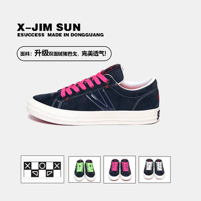 小众刺绣潮流百搭极光蓝