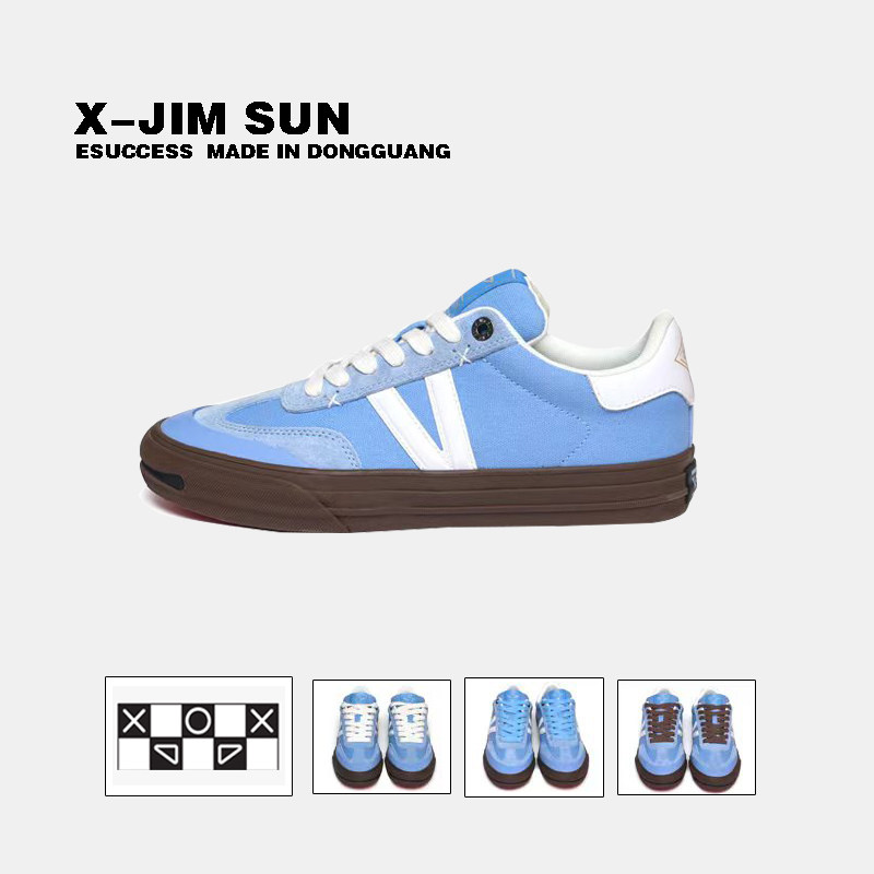 击上滑板鞋撞色德训鞋撞色拼接运动休闲男女同款日常轻便透气米兰