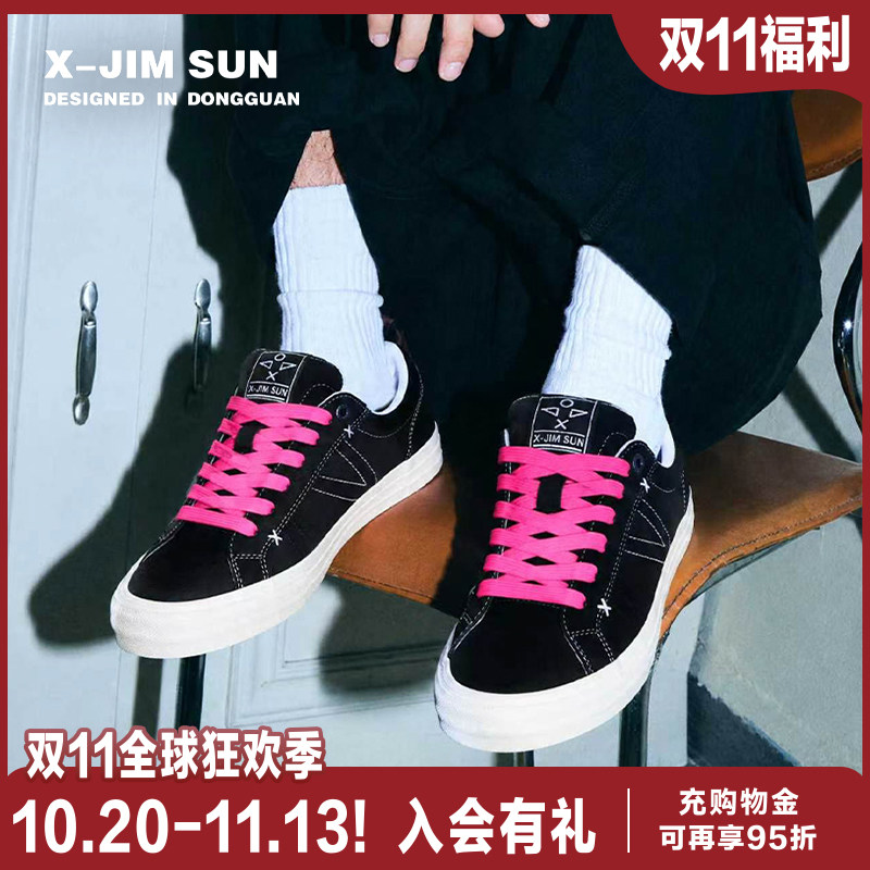 击上滑板鞋黑色百搭时尚透气耐磨减震低帮增高板鞋男