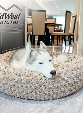 中西【Midwest】宠物狗窝垫子冬天季保暖秋小中大型柴犬柯基猫咪