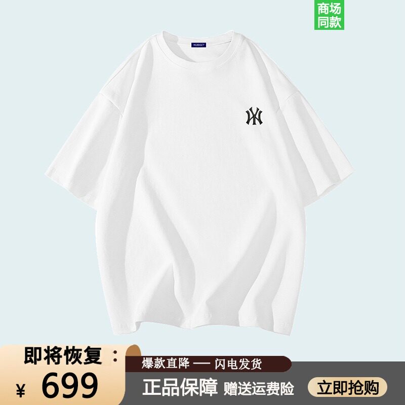 【2折专区】奥特莱斯官方折扣店丨限时秒杀丨专柜清仓丨手套推荐使用感如何?