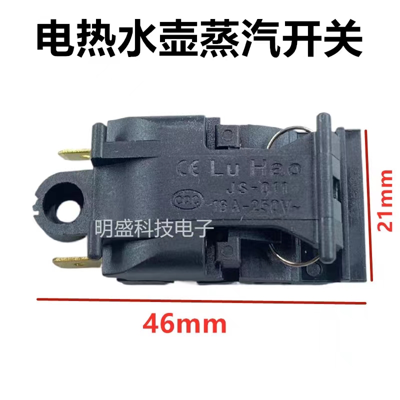 1瓦节能led小夜灯 白光三角床头灯创意小夜灯 家用卧室插电小夜灯