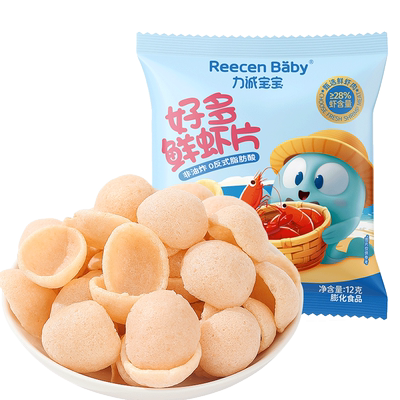力诚宝宝好多鲜虾片零食