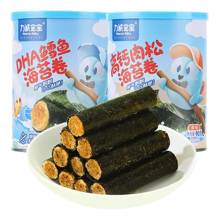 力诚宝宝DHA高钙肉松卷酥脆海苔卷儿童健康海味零食夹心海苔紫菜