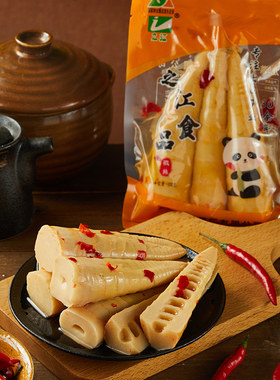 之江去皮手剥笋笋肉多种口味开袋即食办公室休闲小零食