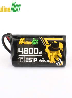 FPV穿越机肥鲨HDZERO眼镜电池 2S 4800mAh DC5521 7.4v 1C 21700