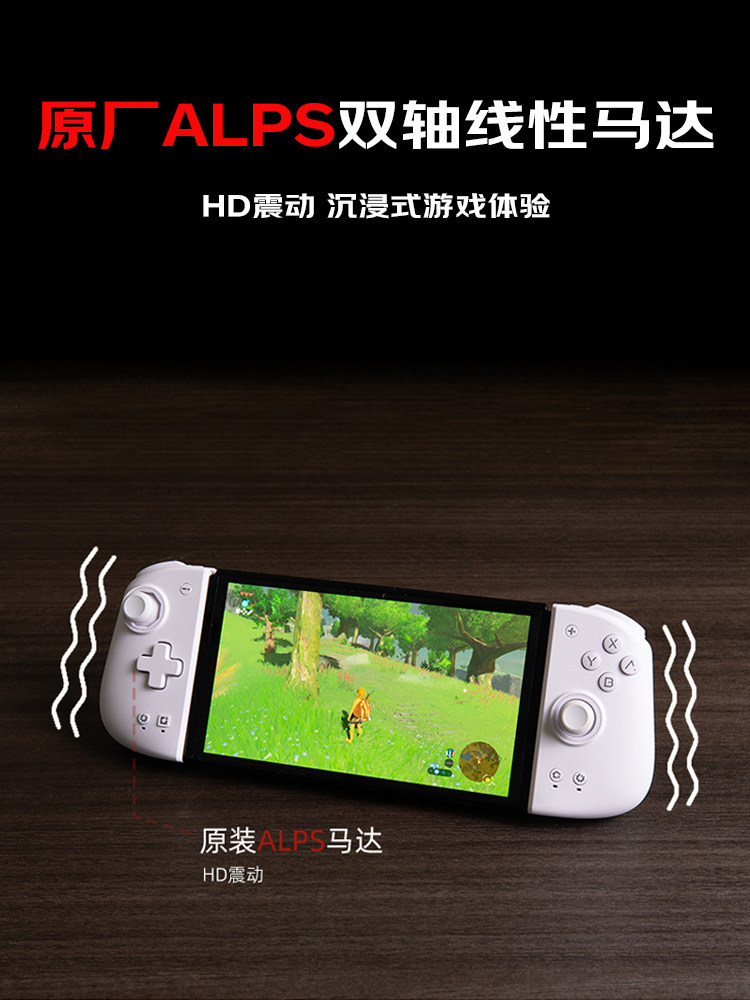 BLACK MYTH WUKONG HD 진동 악마 PAI GEMINI 2세대 스위치 게임 컨트롤러 BLUETOOTH NINTENDO JOYCON 컨트롤러 NS 왼쪽 및 오른쪽 분할 컴퓨터 ZELDA KINGDOM TEARS MARIO