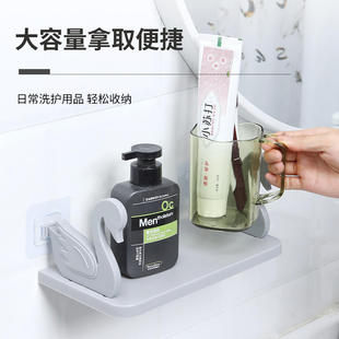 天鹅置物架卫生间浴室洗漱台免打孔壁挂式 新款 墙上厨房调料收纳架