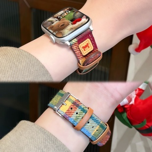 彩虹毛呢适用红米watch6表带Redmi5腕带秋冬watch彩虹毛呢格纹替换带小米手环9Pro智能运动8pro时尚 小众配件