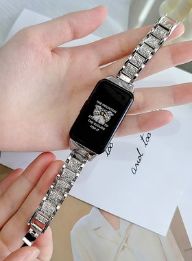 适用华为手环11/10/9/8NFC版表带满钻款金属手链式手表带ins小香风荣耀9智能运动6pro个性潮女生替换云顶创想