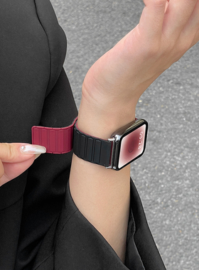 适用小米手环9pro表带8pro腕带装甲款双色硅胶磁吸Redmiwatch4硅胶5active撞色lite透气硅胶替换带云顶创想