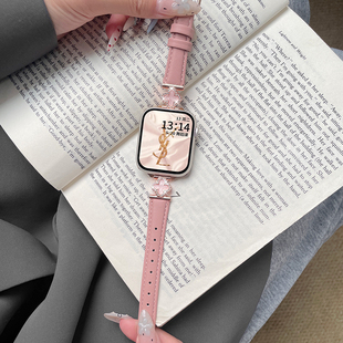 适用苹果S11表带S10手表applewatch9皮质s10小众s8高级s7秋冬s6新款s5四叶草iwatchSE3小香风女生秋冬替换带