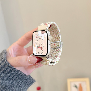 适用红米watch6表带Redmiwatch5手表带redmi4腕带编织回环磁吸小米手环9pro秋冬8pro运动男女替换带云顶创想