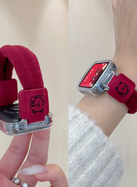 适用小米手环9pro表带秋冬8pro手腕带7pro可爱小熊皮筋红米手表5/4智能运动3/2/1创意尼龙时尚替换带云顶创想