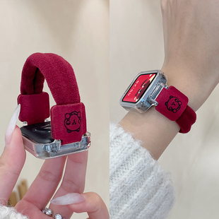 适用小米手环9pro表带秋冬8pro手腕带7pro可爱小熊皮筋红米手表5/4智能运动3/2/1创意尼龙时尚替换带云顶创想