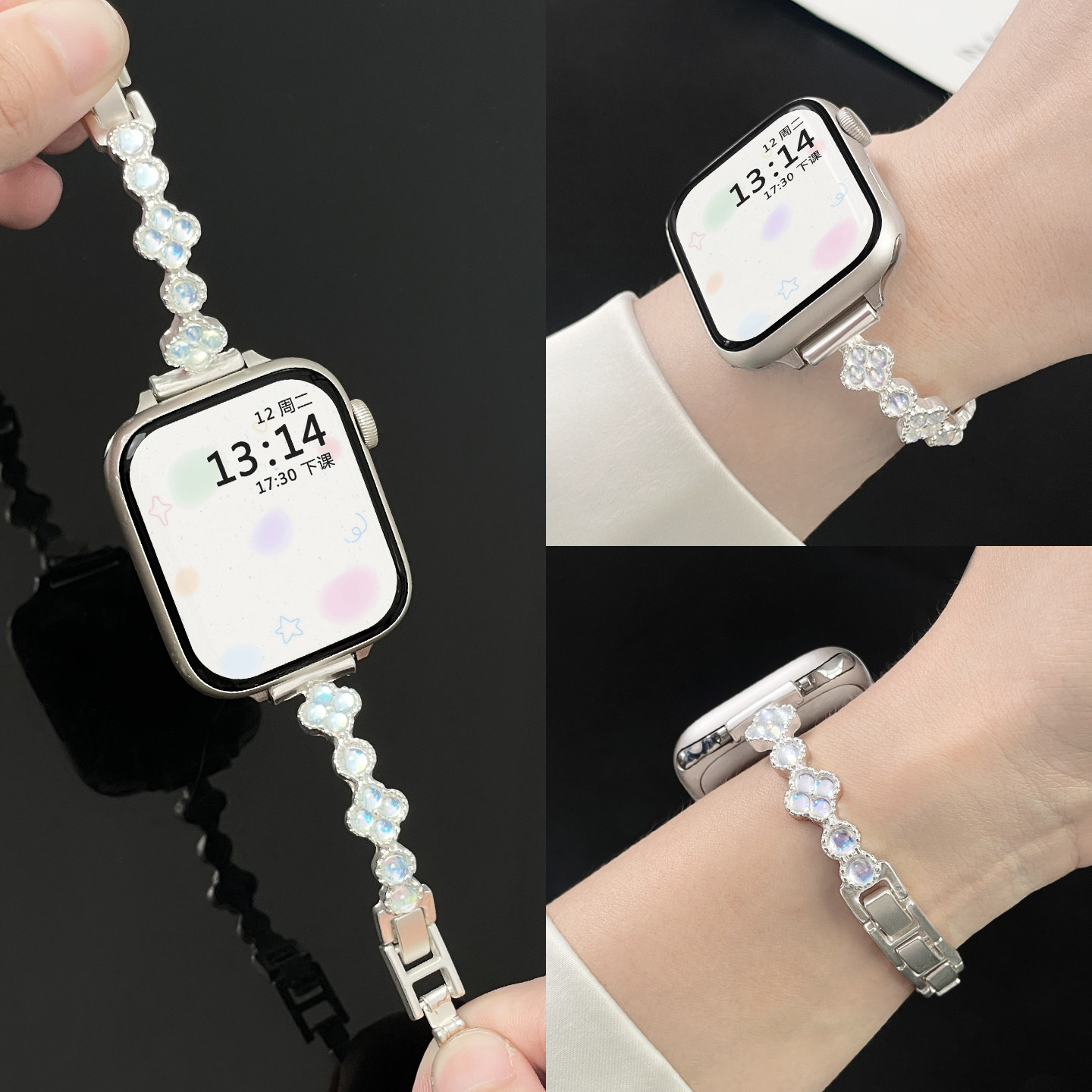 适用苹果手表s11表带s12创意新款s10金属applewatch9/8手表带链女表s7运动iwatch智能se腕带高级女士时尚夏天图片
