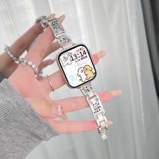 se3彩钻手镯苹果手表s10高级小众ultra3替换腕带 适用iwatch11可爱小狗皓石S10金属表带applewatchs9s8