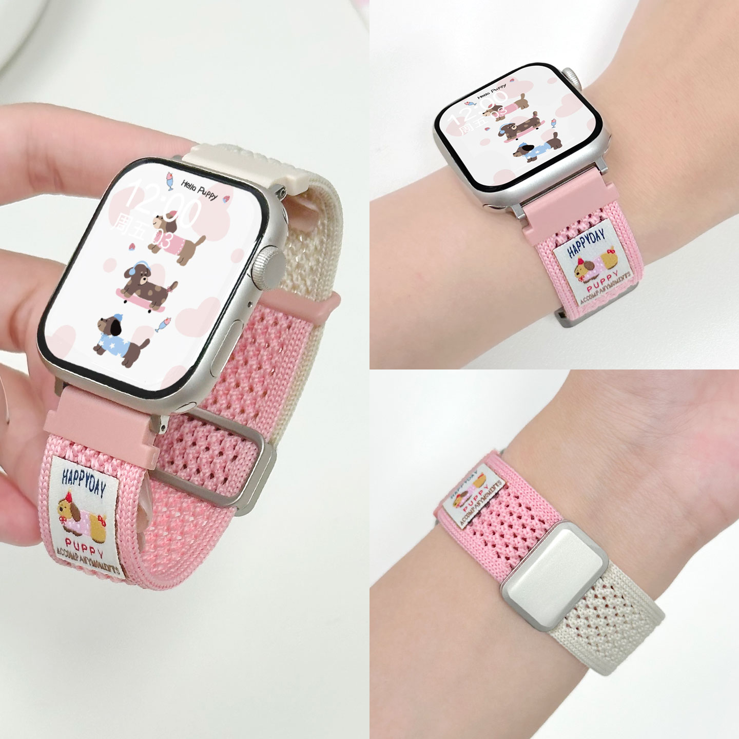 云顶适用iwatch编织磁吸小狗表带