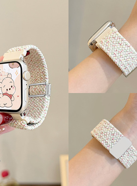 适用vivowatchgt2表带GT编织尼龙磁吸回环vivo智能2手表iQOO WATCH GT快拆石撞色编织透气男女生替换带