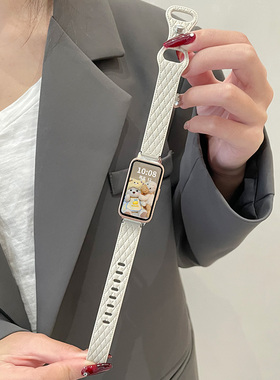 适用华为手环10/9表带8/7NFC腕带仿皮纹格纹硅胶荣耀9智能运动band7/6pro硅胶手表男女透气替换带云顶创想