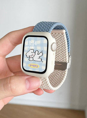 适用applewatch11/10表带S9新款撞色编织卡扣苹果手表iwatchs8/7/6/5/4尼龙回环se3秋冬ultra男女替换带配件