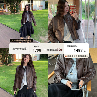 aoyaomo 2025年新款超火夹衣外套女纯绵羊皮植鞣早秋机车真皮克皮