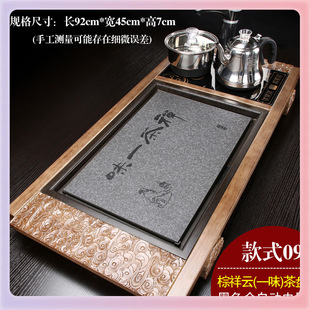 TUF4全自动茶盘实木一体电磁炉石茶台大茶海家用办公功夫茶具