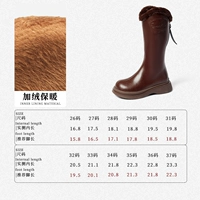 Карамель, обусловленная коричневым