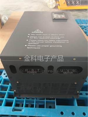 HD系列变频器标签掉了0KW/7KW三相功能正常无议价