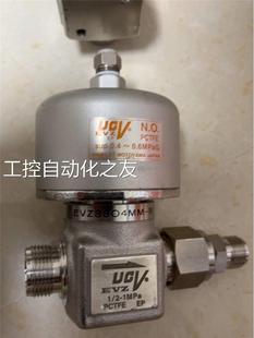 UCV哈姆雷特真气动隔膜阀EVZS8O4MM.议价