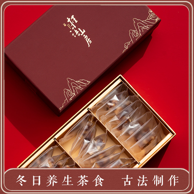 新品枣泥核桃糕桂语山房