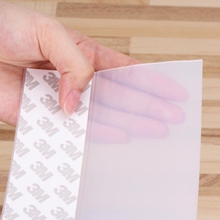 门缝门底密封条加宽门窗铁门木门防风门贴房门防鼠大缝隙门挡胶条