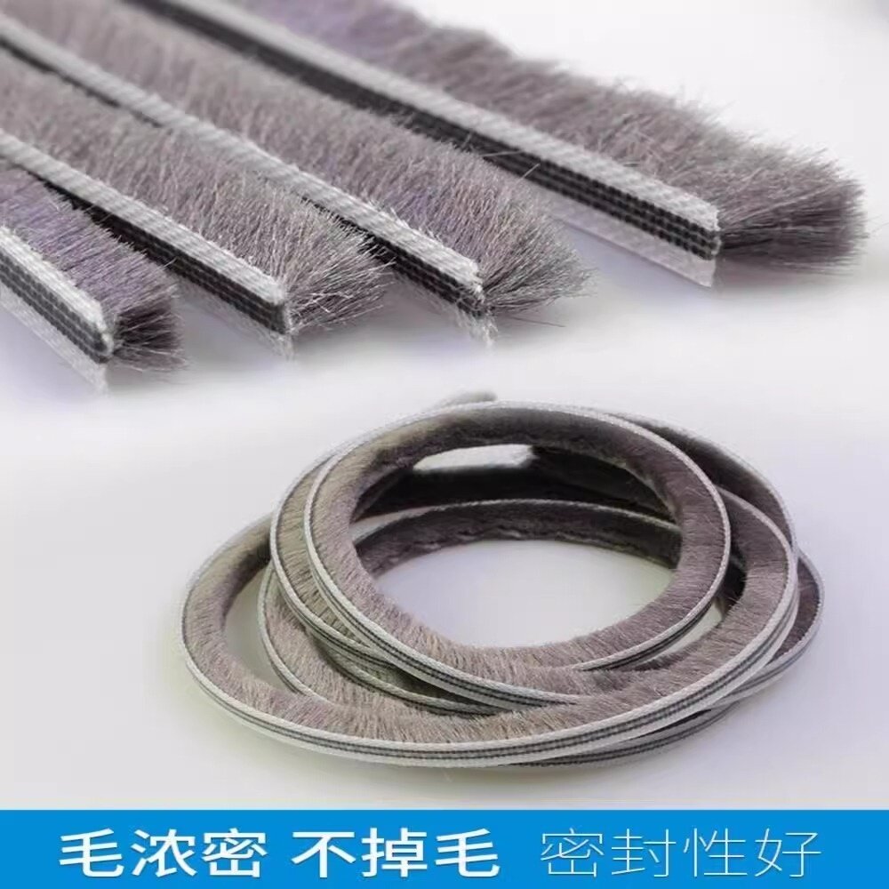 铝合金门窗门缝密封条老式塑钢窗户门缝隙卡槽式毛边条防漏风胶条图片