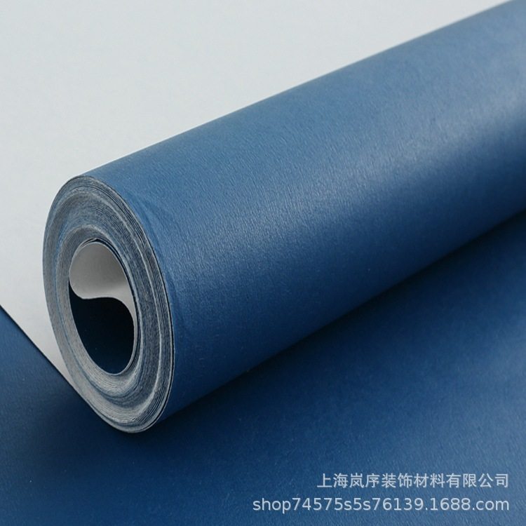 深蓝色地中海纯色壁纸 卧室客厅酒店餐厅 简约素色光面背景墙墙纸