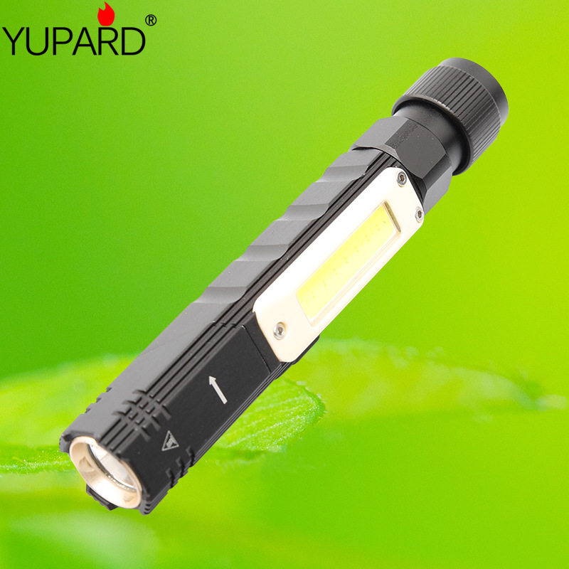 LED机床工作照明灯磁铁汽修维修灯强光充电手电筒便携灯头灯