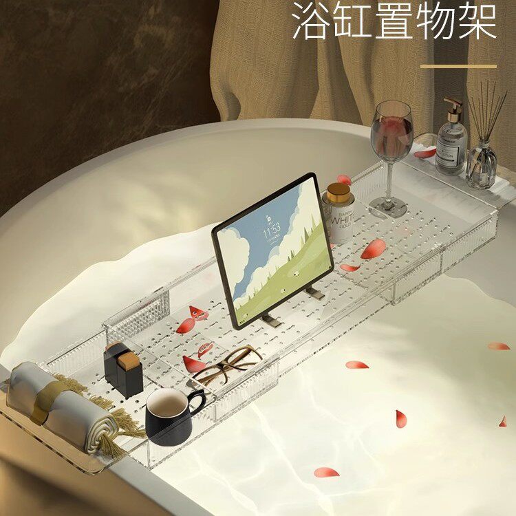 轻奢浴缸托盘样板房卫浴摆件SPA浴缸隔板浴缸置物架泡澡香薰托盘