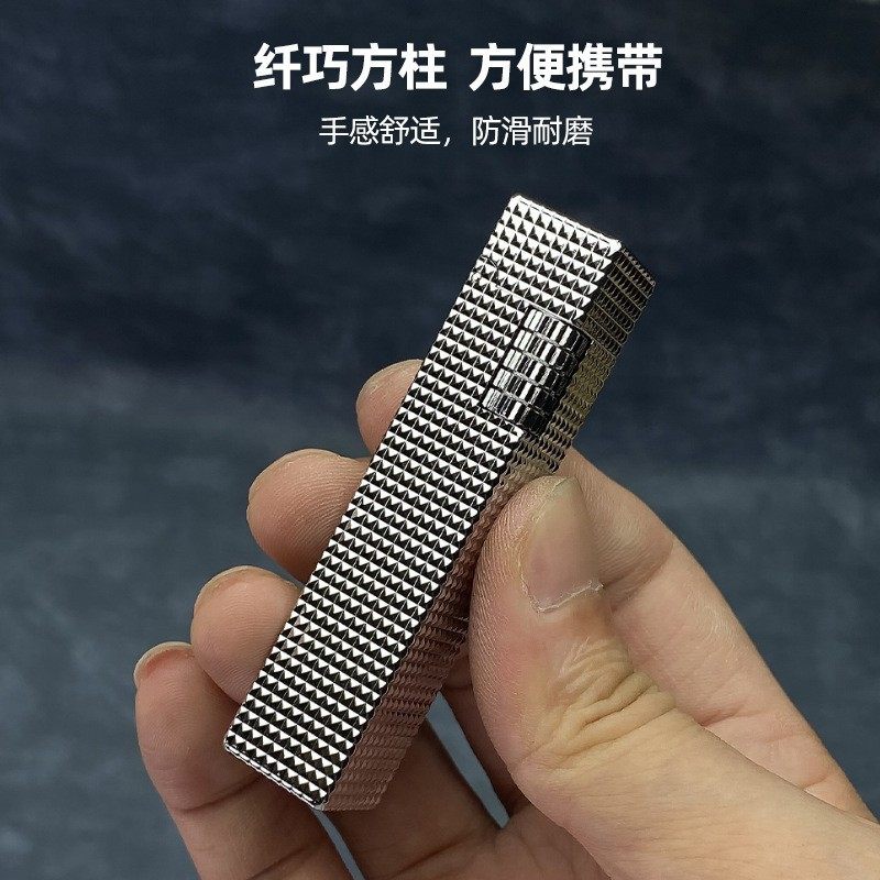 好运达煤油打火机R09四方柱黄铜小方格窄版侧滑轮打火一体机
