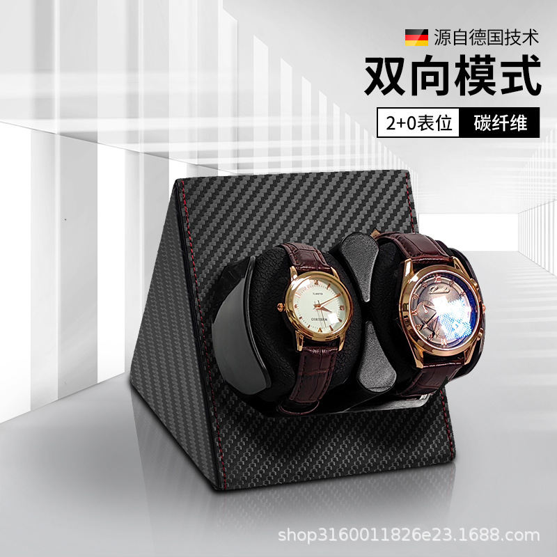 自动机械表摇表器转表器手表收纳盒上链表盒家用摇摆器