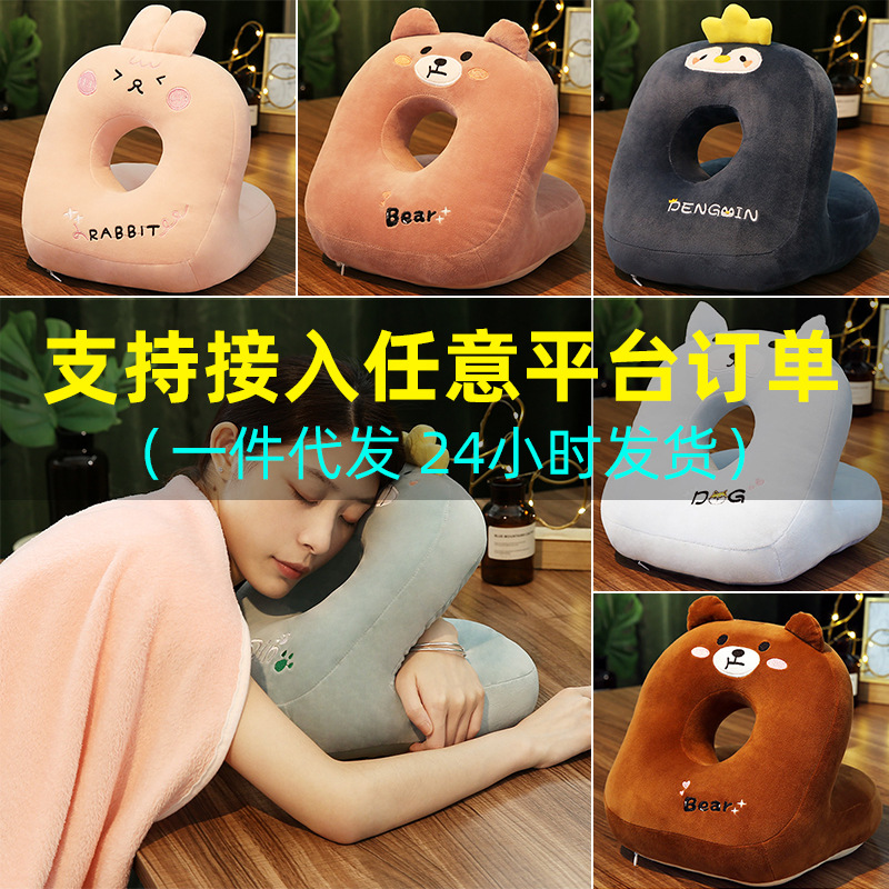 小学生冰丝趴趴枕办公室午睡学生用午休枕趴睡枕头儿童午睡枕