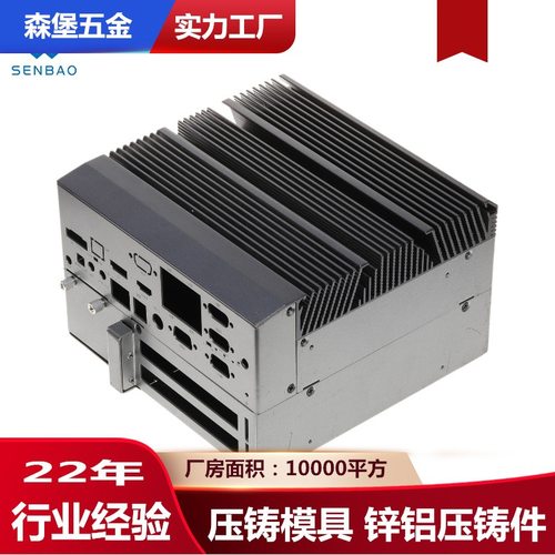 精密铝压铸铸造 精密铝压铸件 铸铝件加工 cnc加工中心铸造