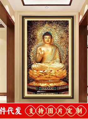 钻石画佛祖十字绣如来佛满钻客厅释迦摩尼像砖石秀2019新款贴
