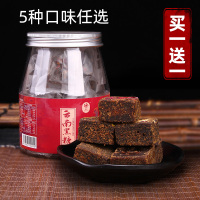 紅糖云南大姨媽單獨姜汁紅棗姜茶