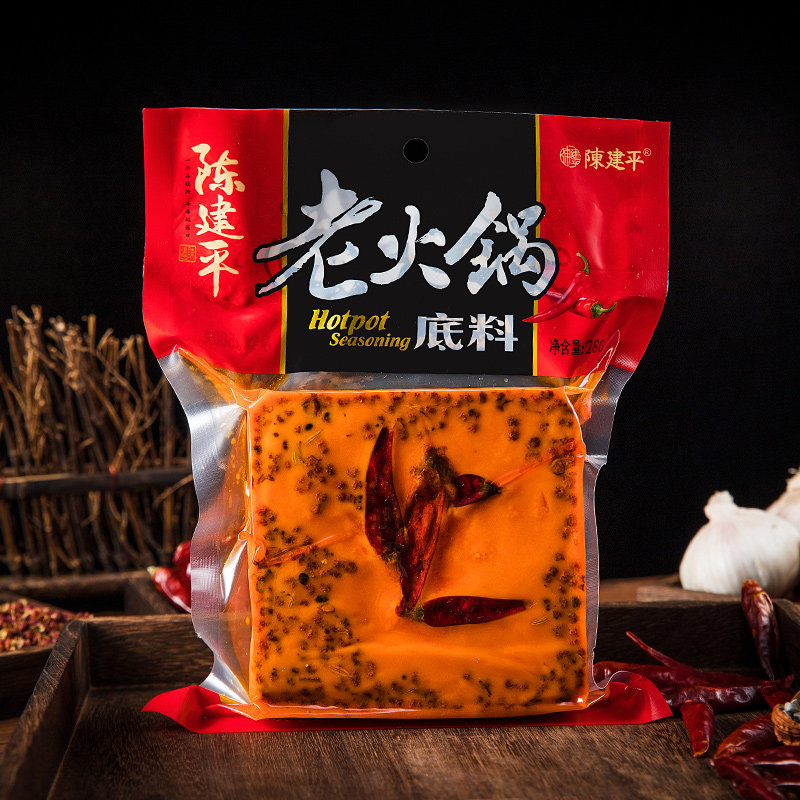 重庆正宗陈建平手工牛油火锅底料280g*5红汤老火锅麻辣烫香锅调料