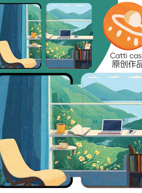 Catti Case原创插画放轻松kpw6/3/2024青春版/oasis23治愈保护套