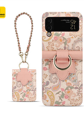 MOLAN CANO折叠手机壳时尚高档大气女款Samsung Zflip5保护套皮全包防摔Z FLIP 3/4奢华个性文艺sm-7310适用