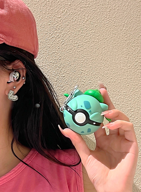 适用三星Samsung Galaxy Buds FE无线蓝牙耳机保护套日韩卡通立体绿色精灵球budslive防摔buds2男女款软壳pro