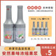 安然芋头果浆奶茶店专用冲饮原料草莓芒果饮料浓浆香芋果泥果酱