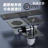 金案防臭地漏卫生间通用防臭盖下水道防返臭神器二合一下水洗衣机