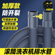 适用海信滚筒洗衣机排水管延长管下水管出水管软管上加长通用配件