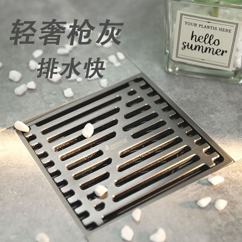 金案全铜地漏防臭器防小飞虫卫生间厕所长形排地漏洗衣机排水两用